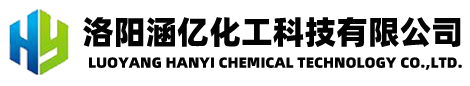 濰坊中清精細(xì)化工有限公司